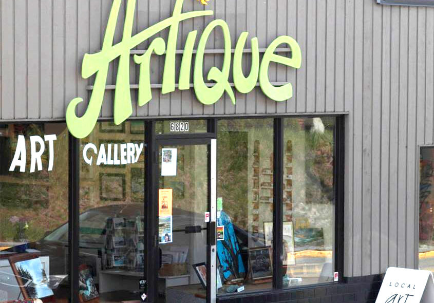 PR – Opportunity: Artique Gallery accepting applications