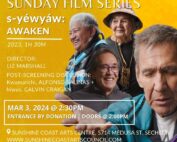SC Arts Centre: Sunday Film Series: s-yéwyáw: Awaken