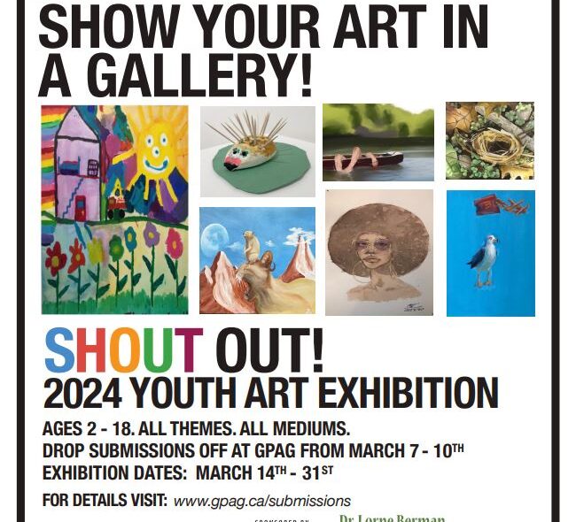 Opportunity: Call to Youth Artists | SHOUT OUT 2024